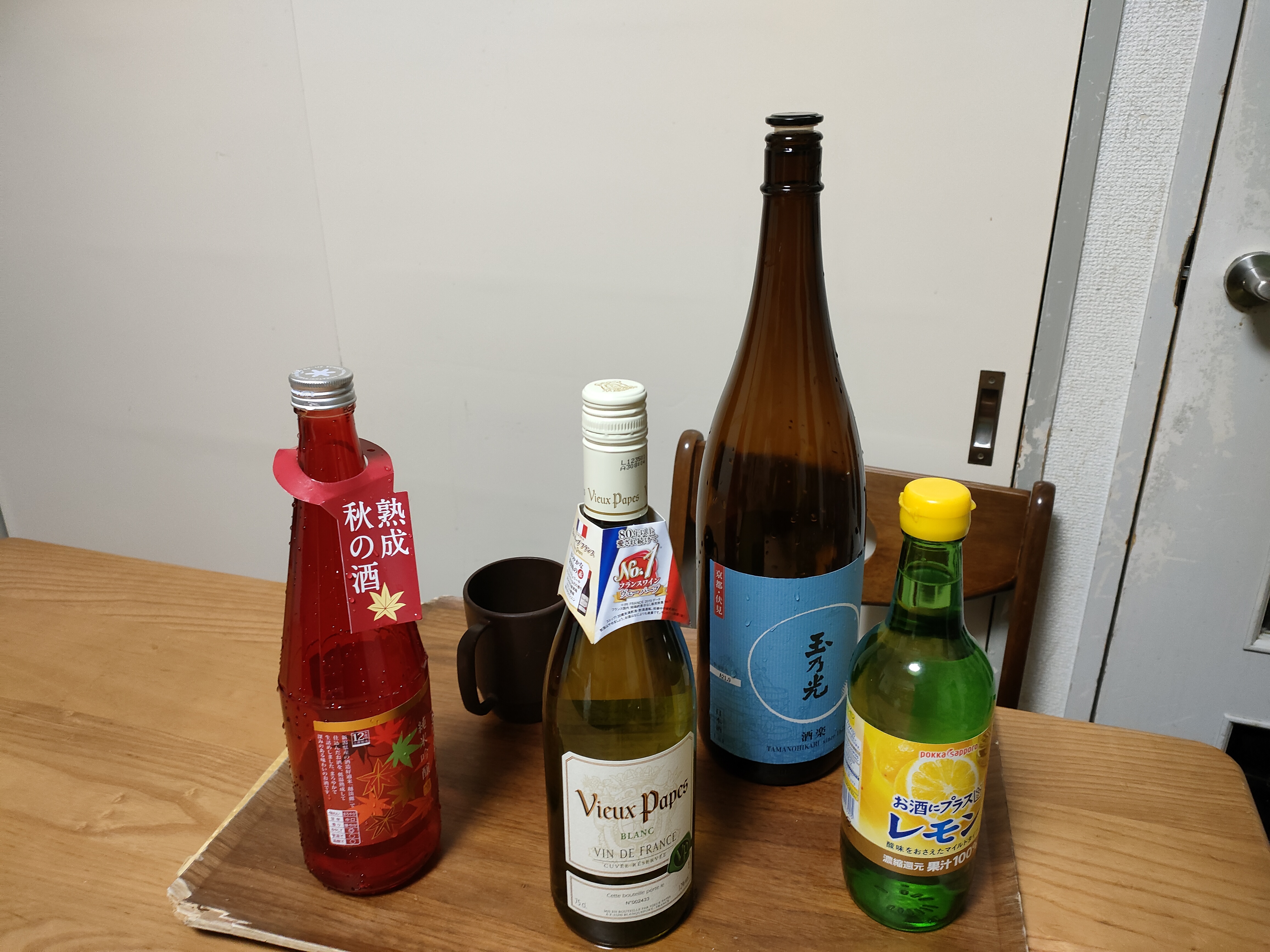 �Ƃ��݂� ���� �� �h�����N�E�o�[�B(���������g�͑S���A���Bw)