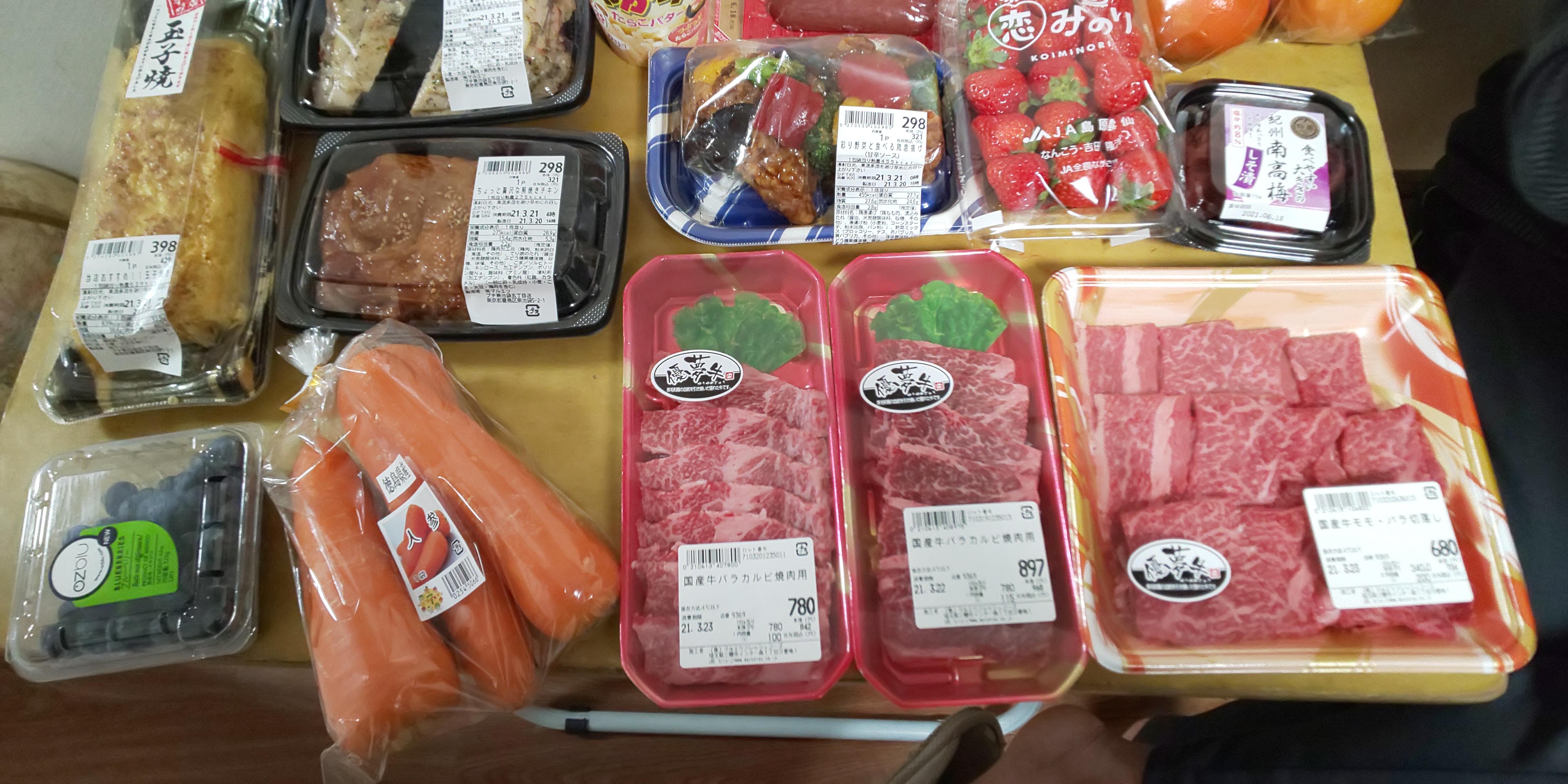 ������ �E�`�� ���[���� �Ƃ��݂� ���� �� ���a�����ł� !! �Ȃ̂� !! 3���̂���� !! �Ă��� !!