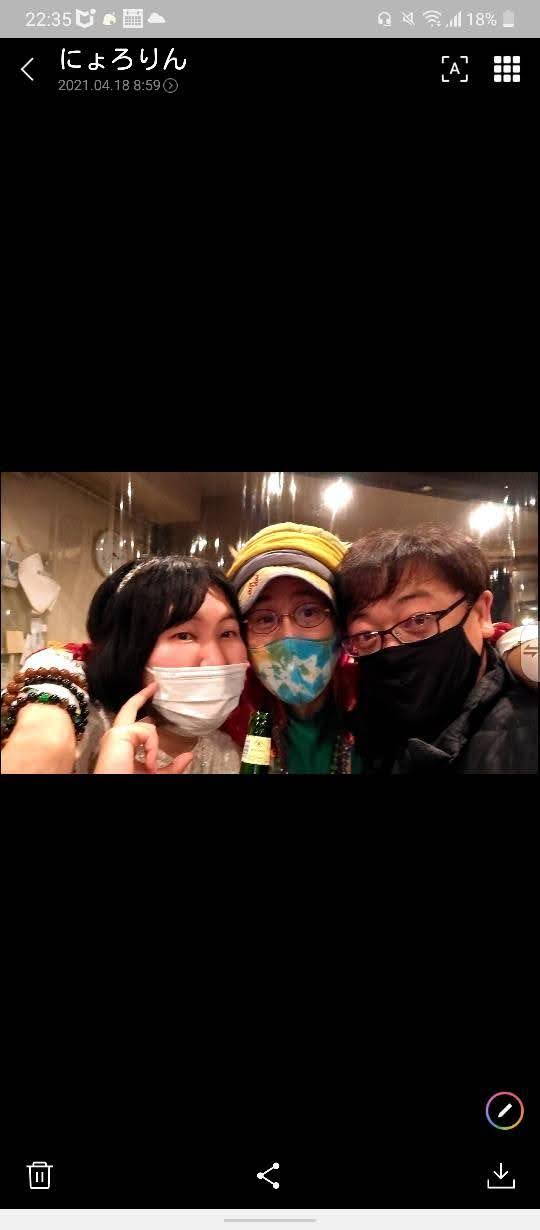 2021/04/17 �y�j �u�I���W�i���A�[�g - ���� : ���� - (�h���~�J���k ���)�v at [Zizi Anabelle (�����W�W�A�i�x��)]