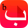 Logo clavier-arabe.co