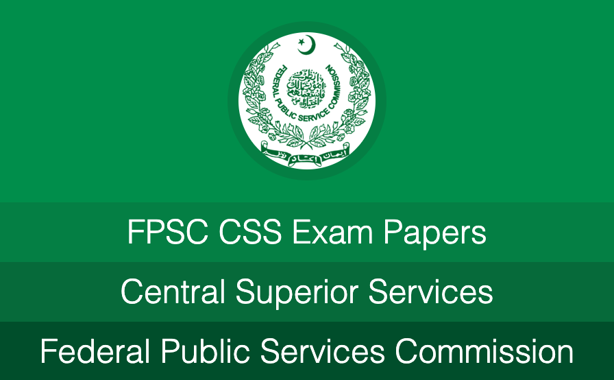 Previous Year CSS Exam Paper