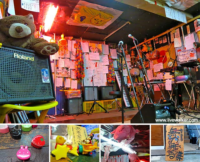 ���~�� ���͖��P��