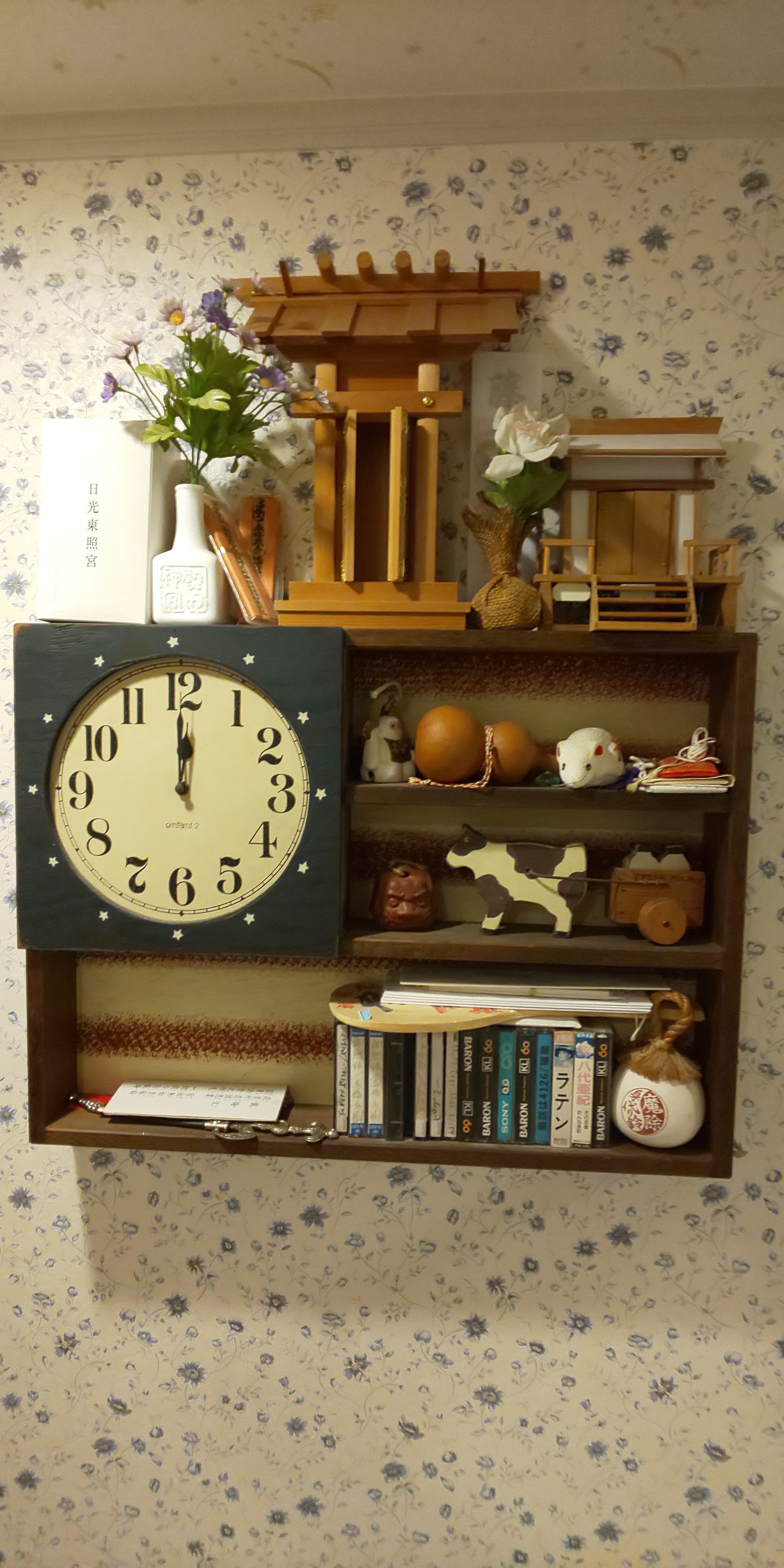 �΂������ (�Ђ�ł��) �́u�_�I�v�ɂāA�����j�𔭌����Ă��܂��B