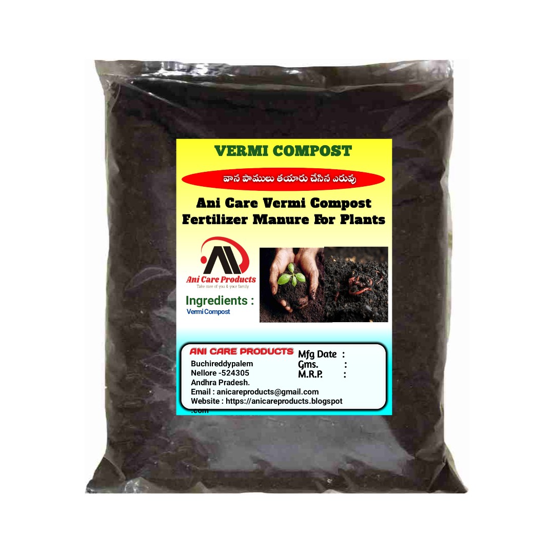 Ani Care Products