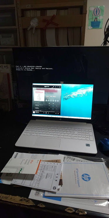 コンピュータ Hinden San ひんでん さん