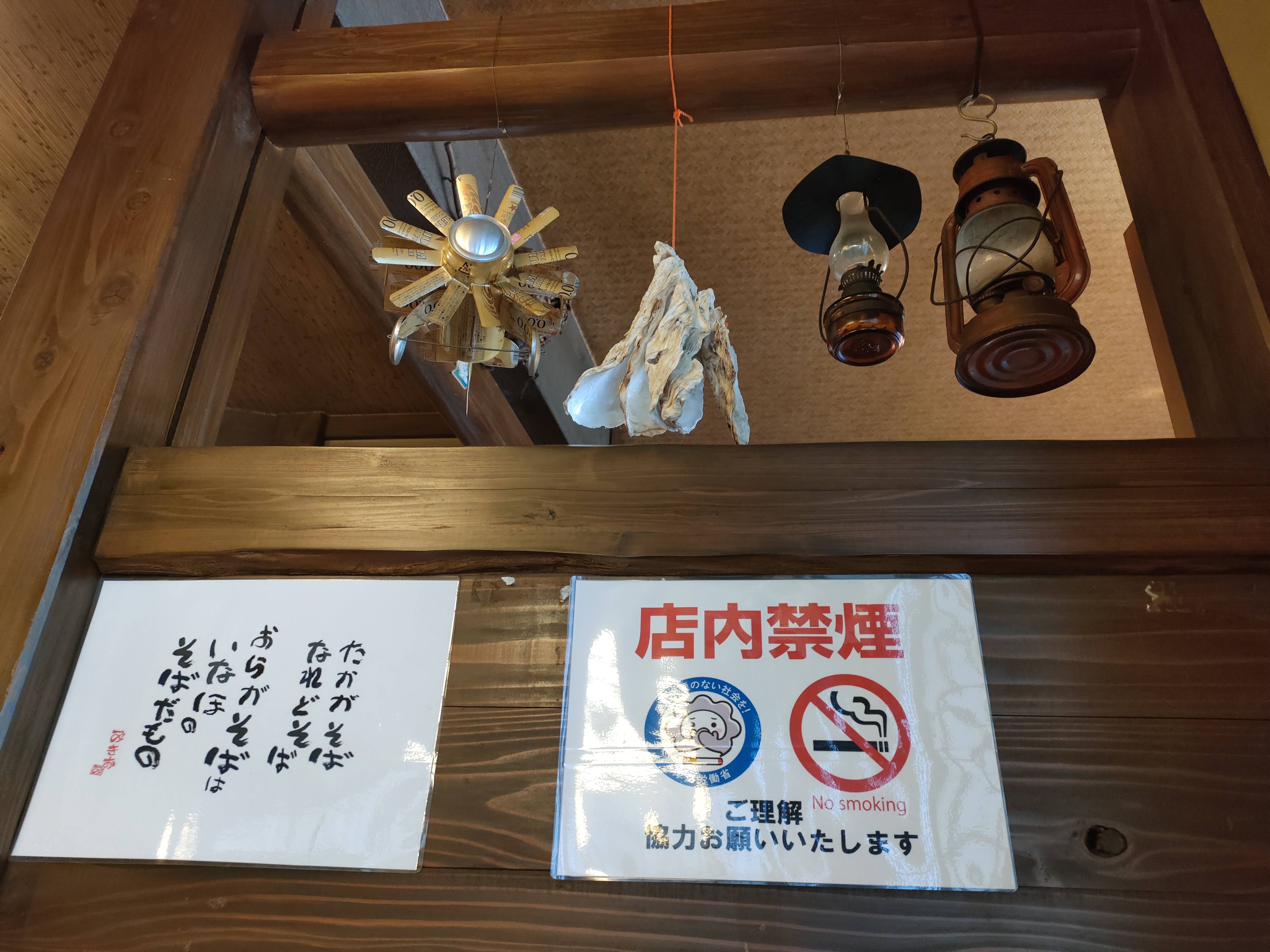 �Ō�̗��K�B����A�ɓޒ��B