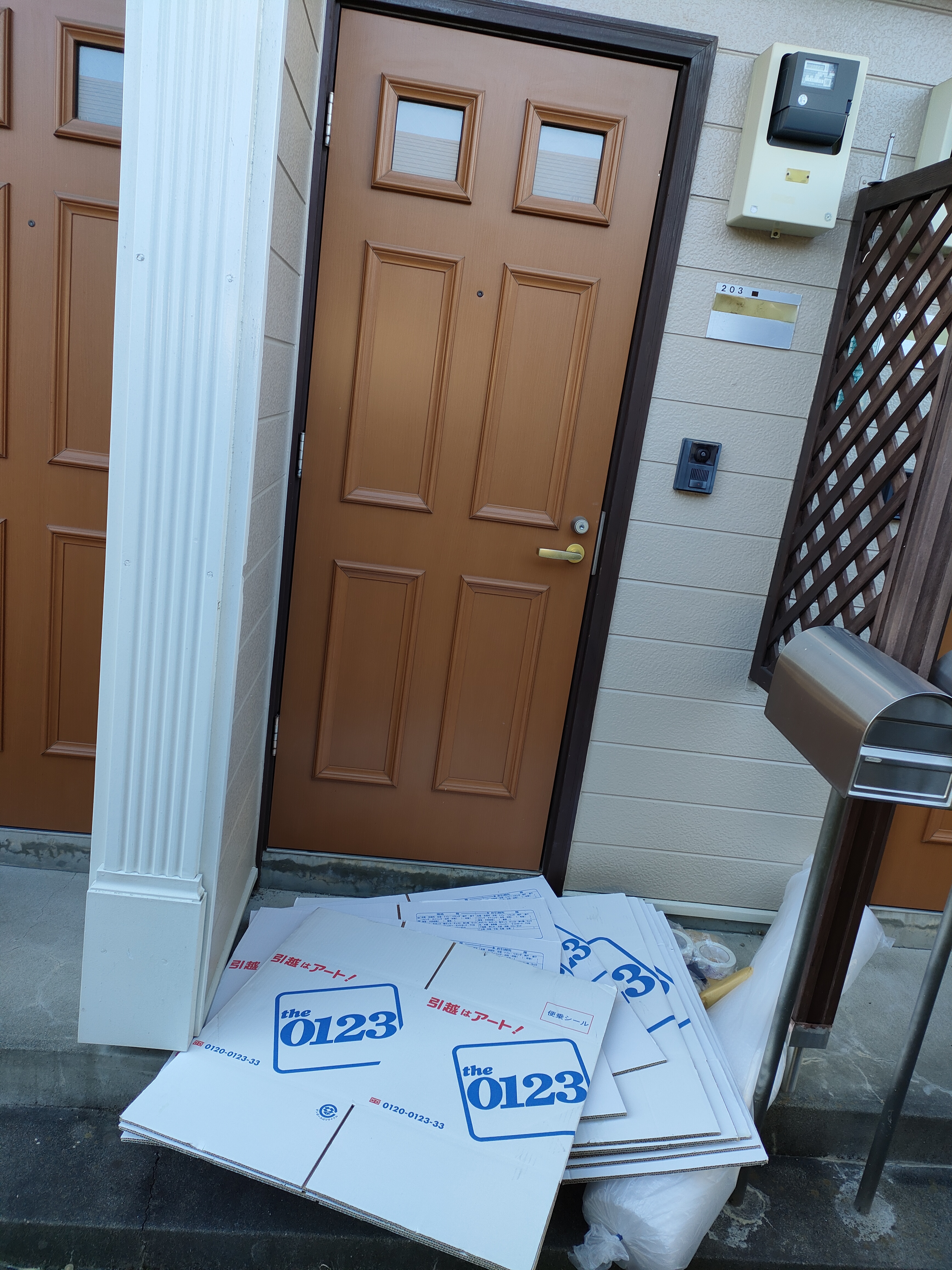 �Ō�̗��K�B����A�ɓޒ��B