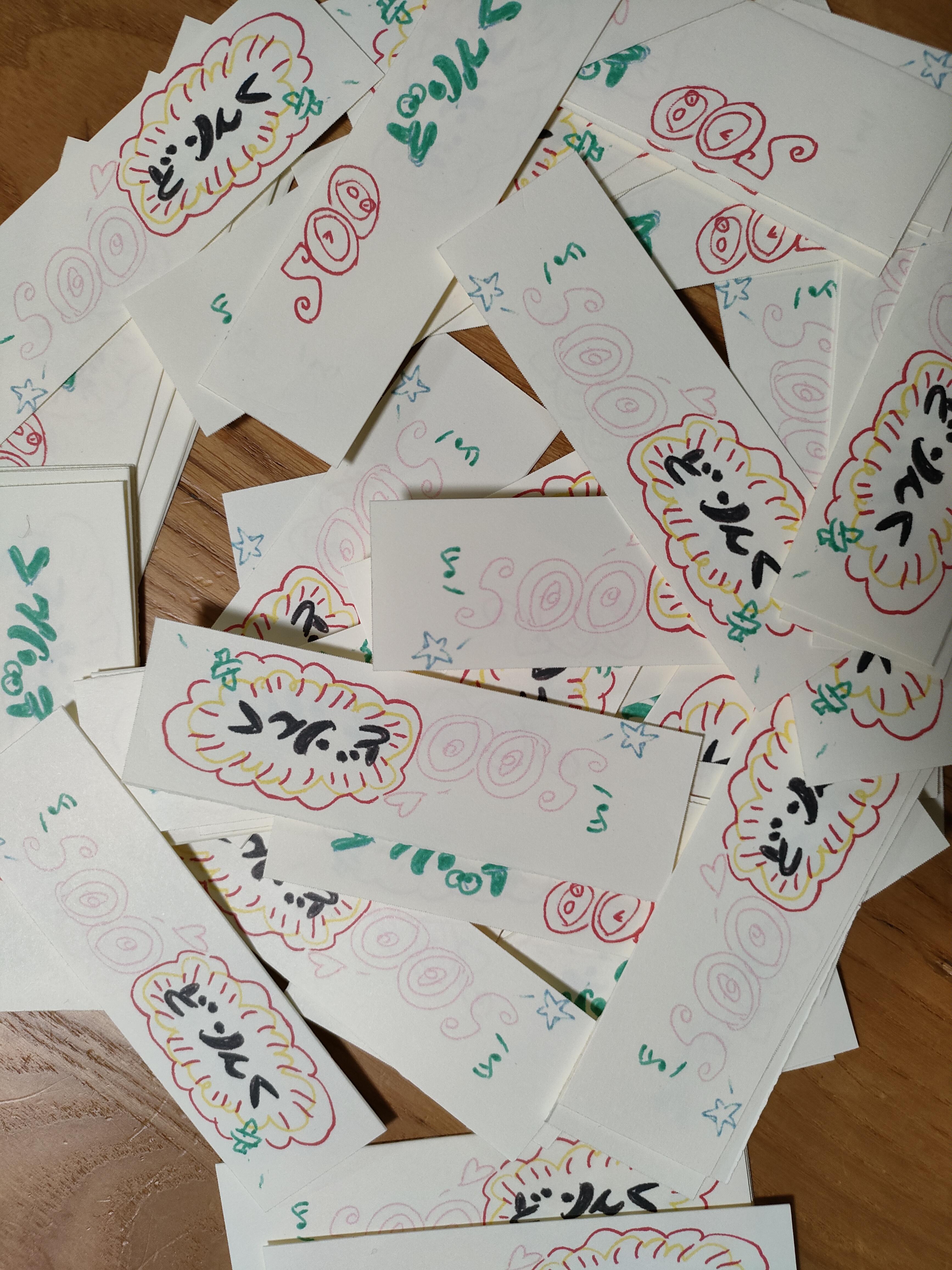 ���萻�́u�ǂ�񂭃`�P�b�g�v�A���p�ӂ��܂�����B(2022/03/12 �y�u�Ђ�ł�җ�Ձv) ���� : �ɓ� �m�q