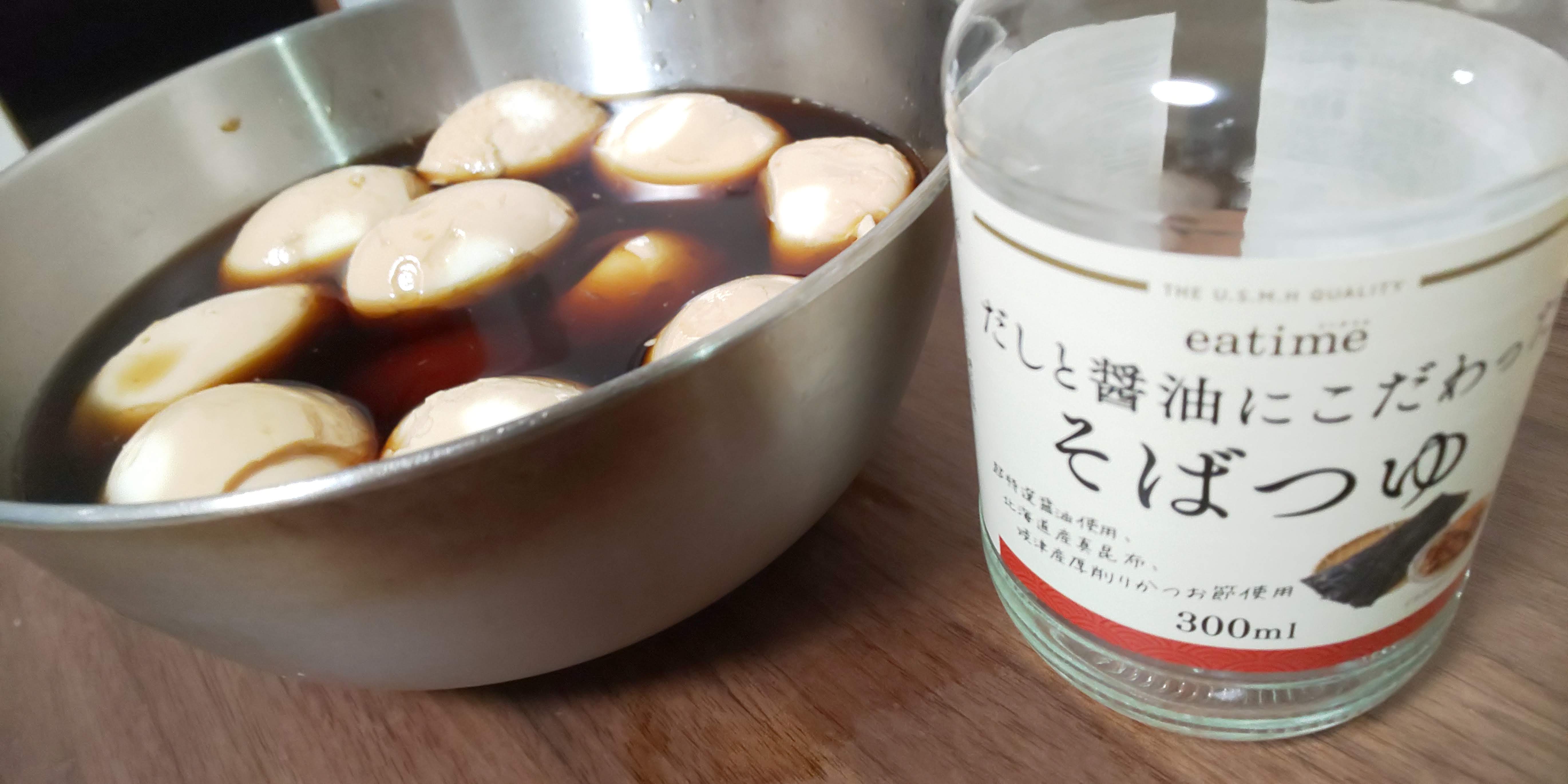 [�j�̗���] �߂�� �� �K���O��������� (���t����) �����B