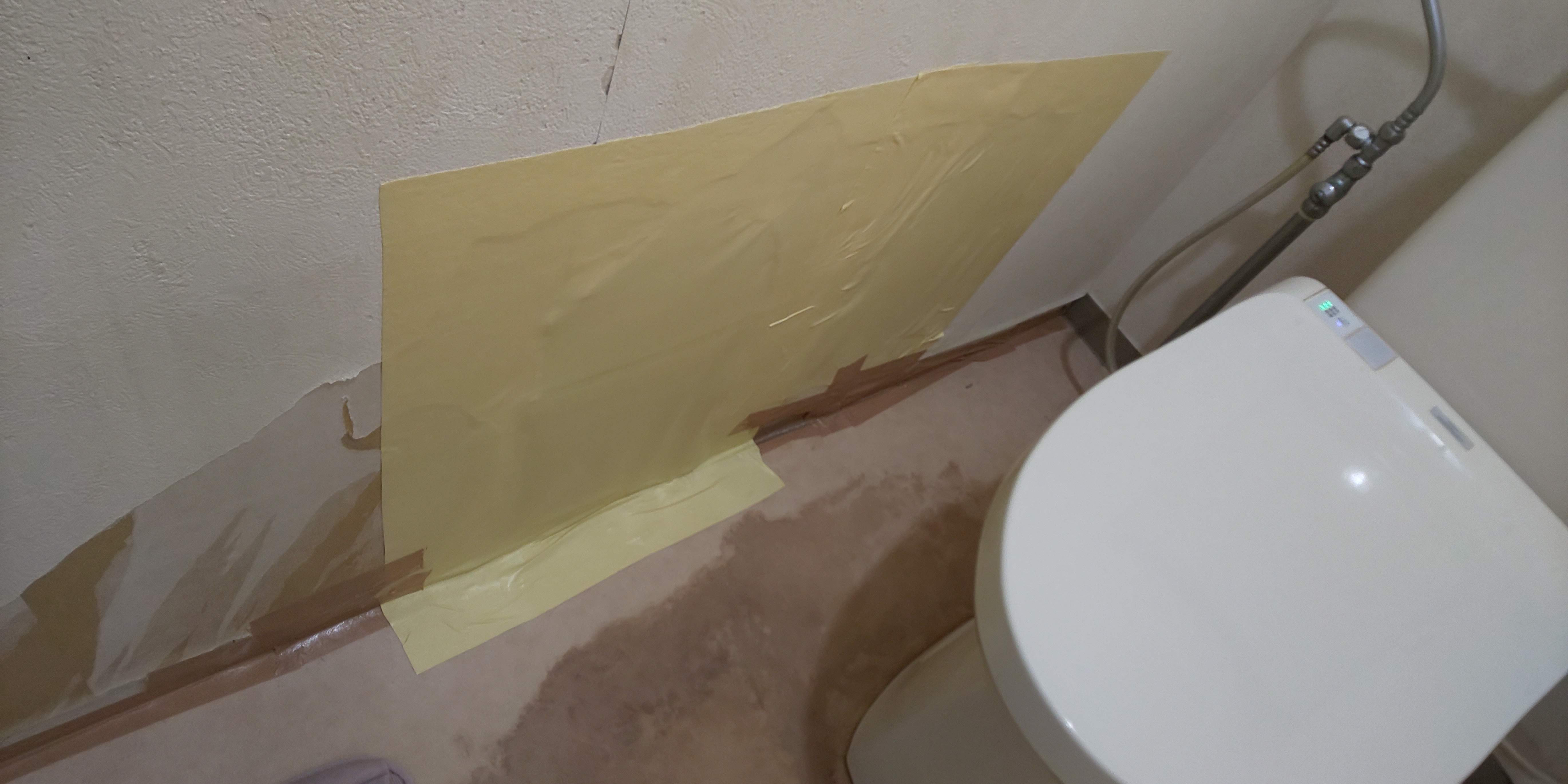 �܁[�A�ǂ��ɂ��C�����܂�������ǁB