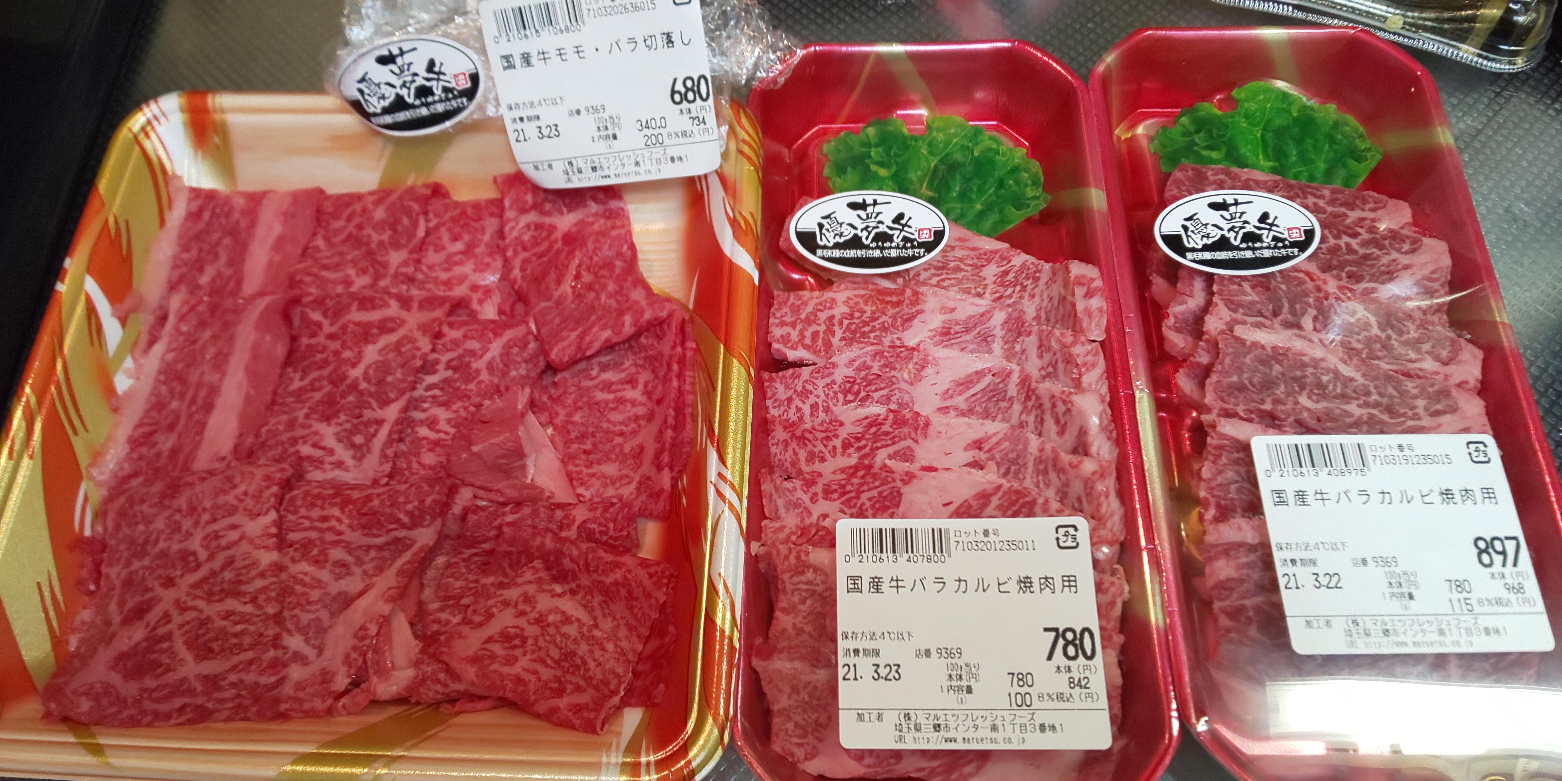 ������ �E�`�� ���[���� �Ƃ��݂� ���� �� ���a�����ł� !! �Ȃ̂� !! 3���̂���� !! �Ă��� !!