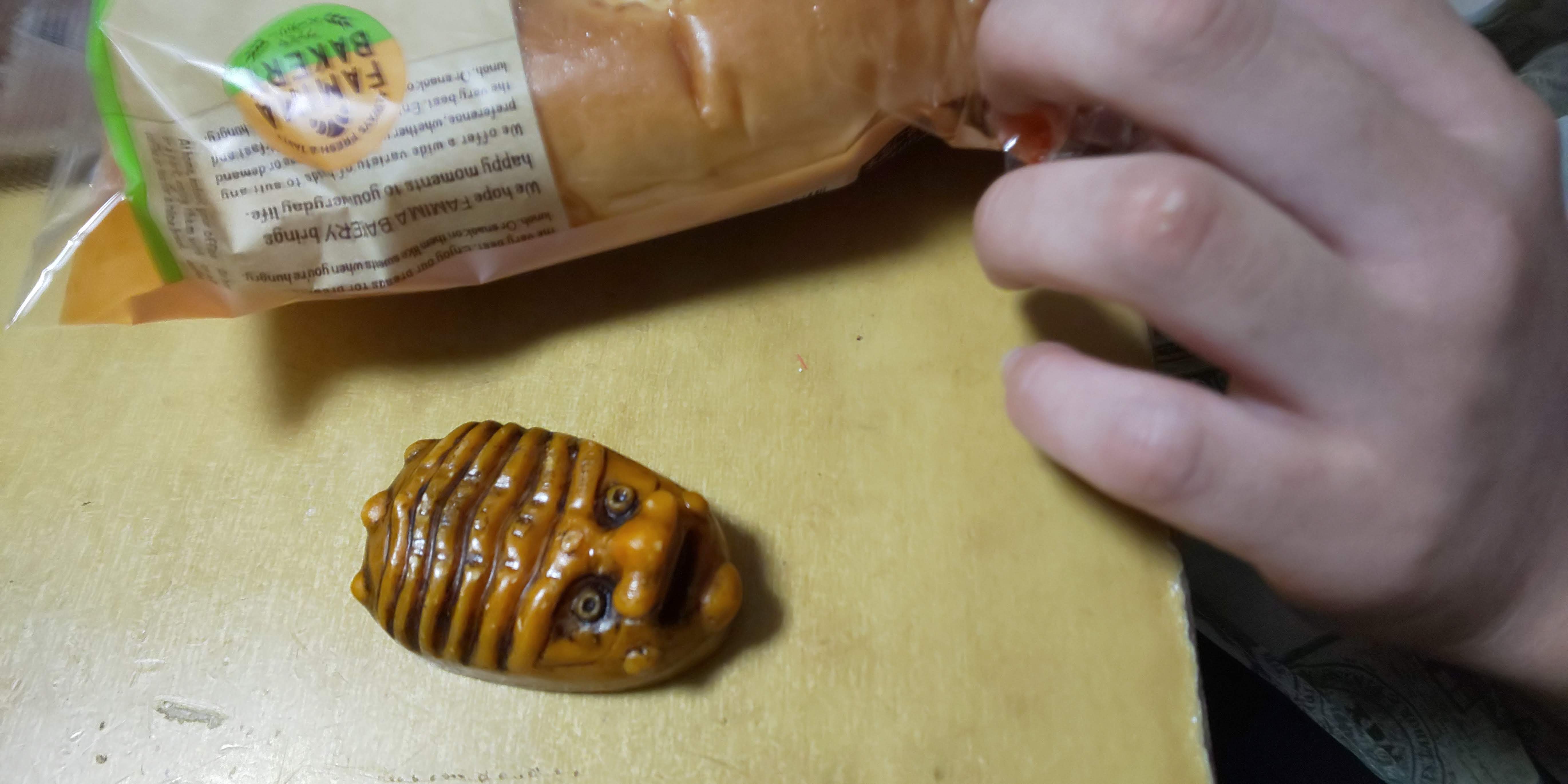 �Ƃ��݂� ����A�ŋ߁A�_�l�����������Ă���̂ł����B(��[�� ���񂹂� �� �A�����j�A���玝���A������)