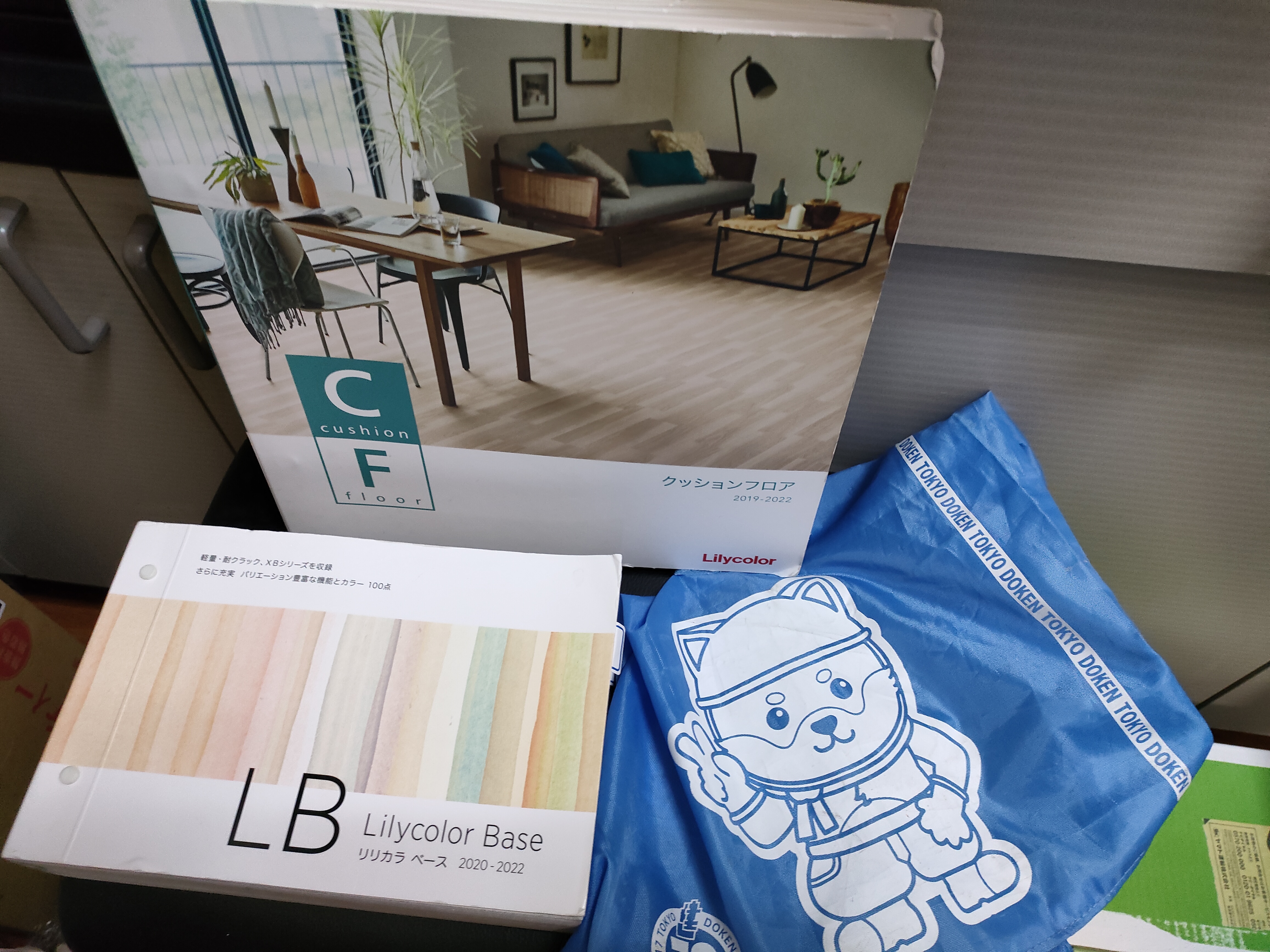 �������A������ !!