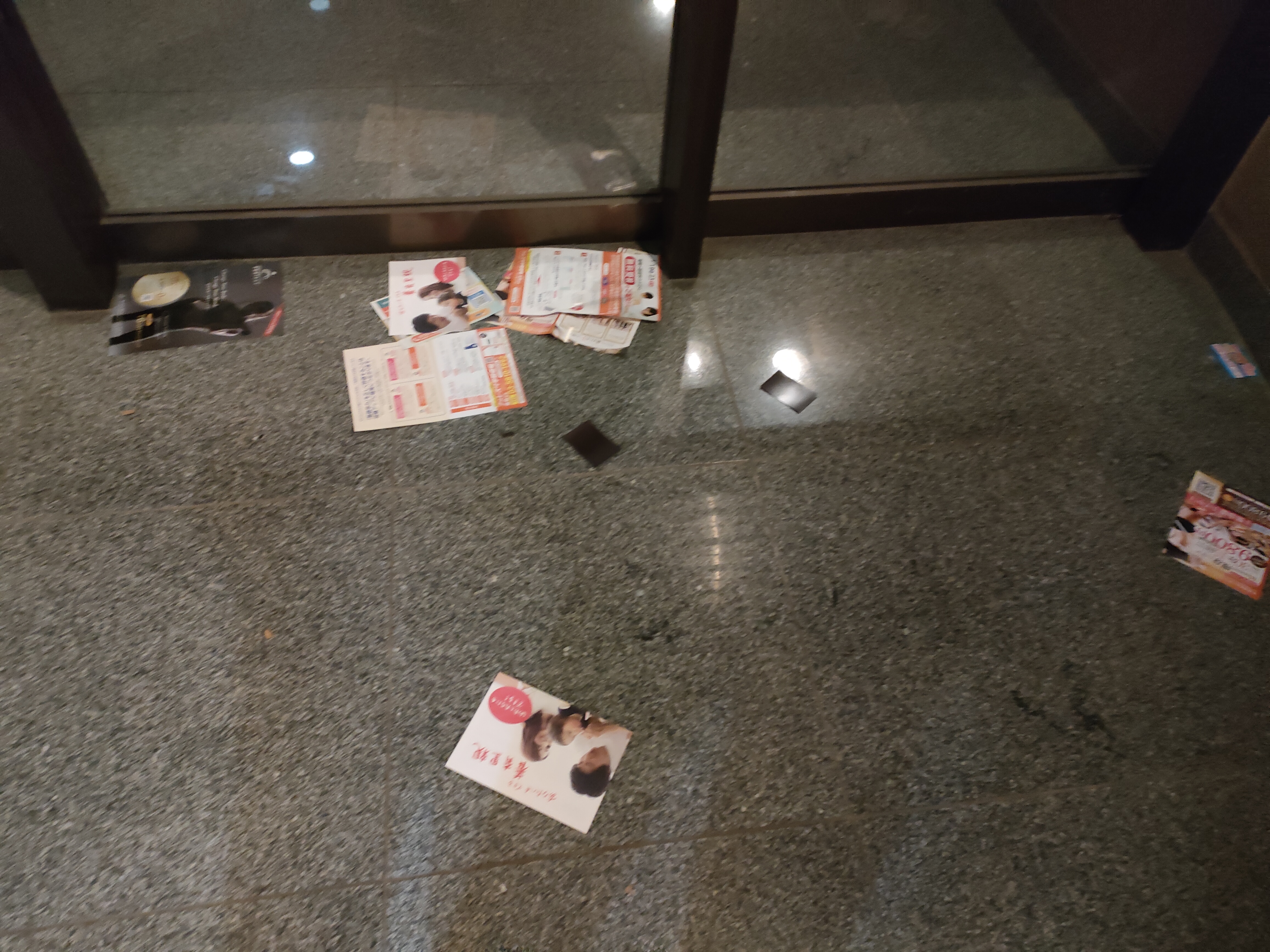 �����猾��񂱂�����Ȃ��B���̌ł��l�́A���� ���₾�B