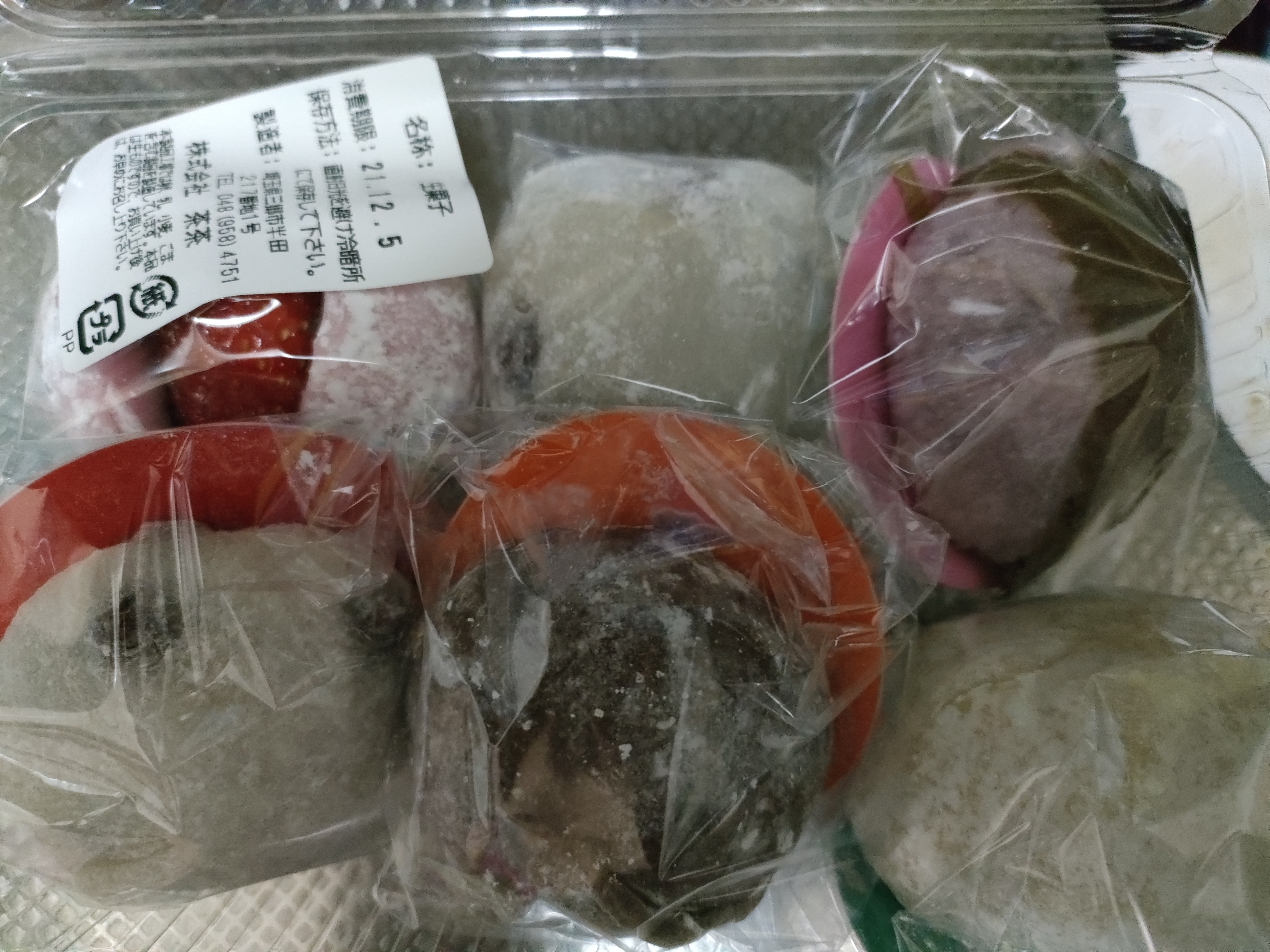 �������A������ !!