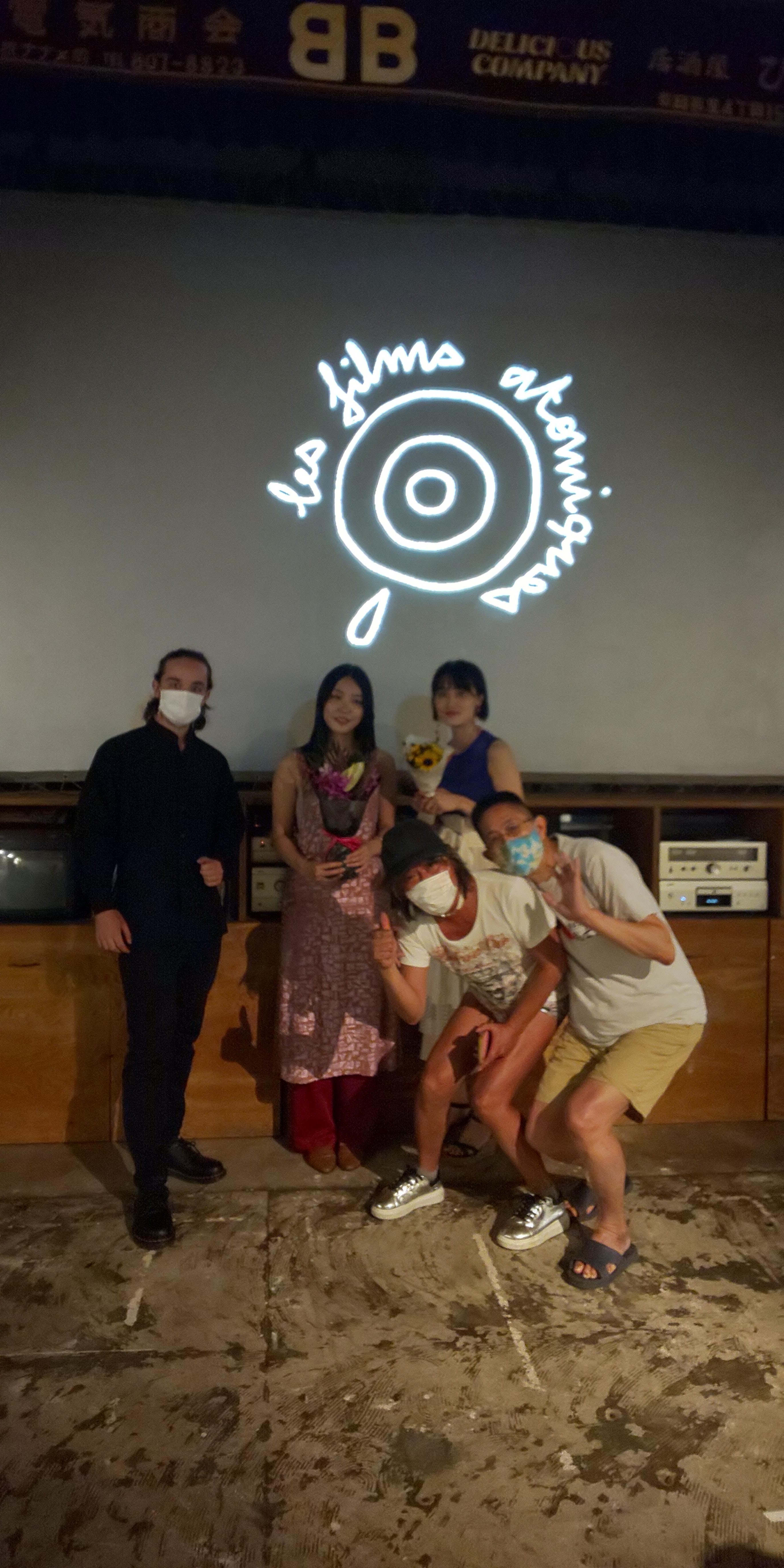 �Ȃ�Ƃ������Ȃ��u���I�v�Ȗ��킢�B�f��uAMI.exe�v�B��f�A�����B