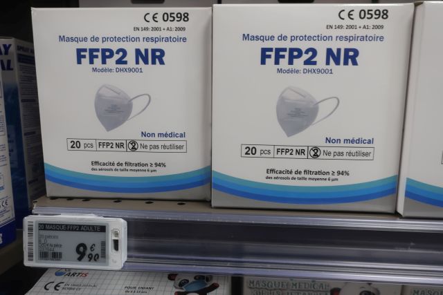 Paris マスク事情 Masque Ffp2 パリ６区サンジェルマン村