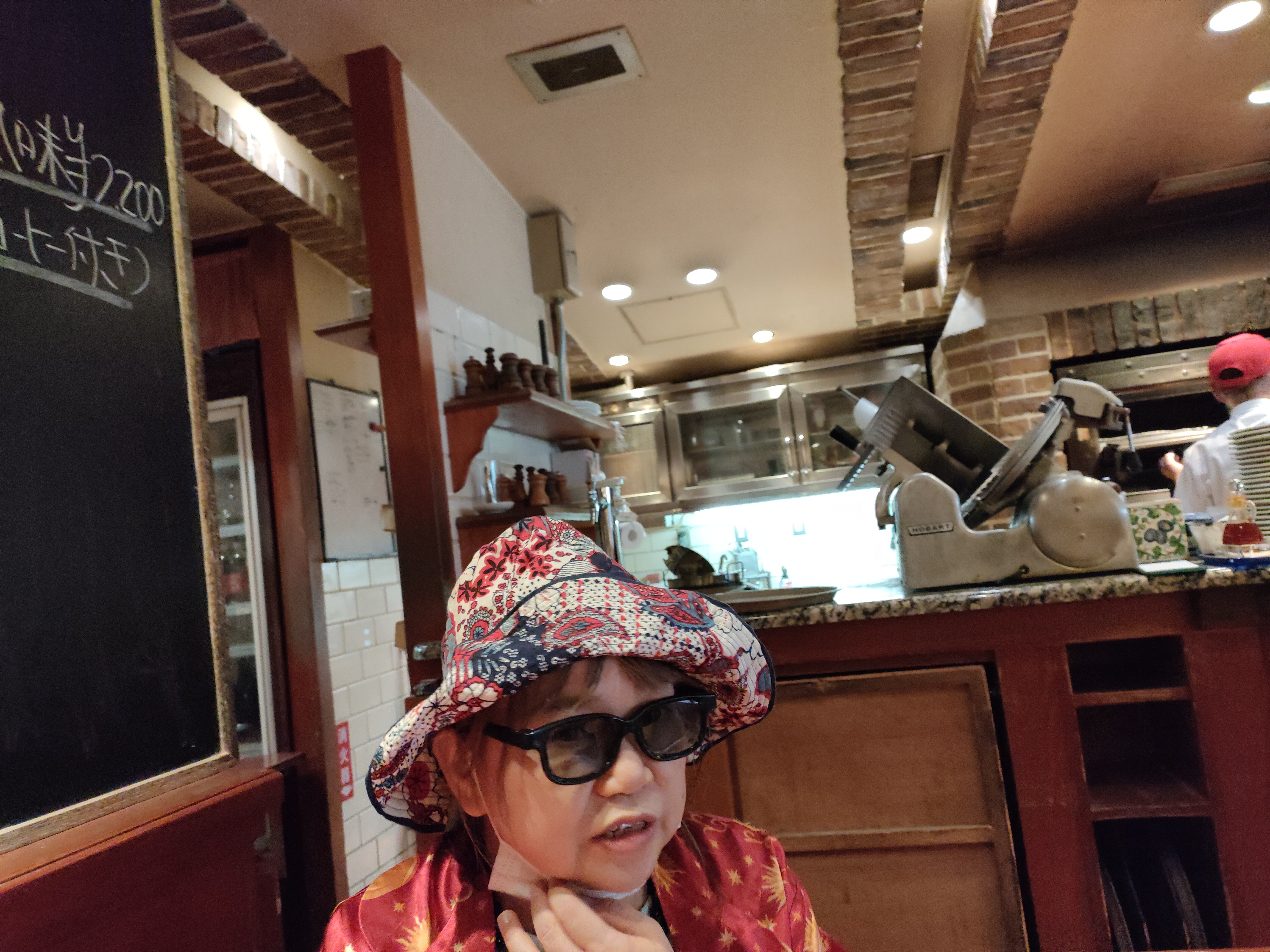 ���� �\�� ���݂ɁA���₳����Ȃ��A�� �V���Y ���݂̑��݊����o���Ă��� ��[�� ���񂹂��B(�Ƃ���V�h�̃C�^���V���ɂāB)