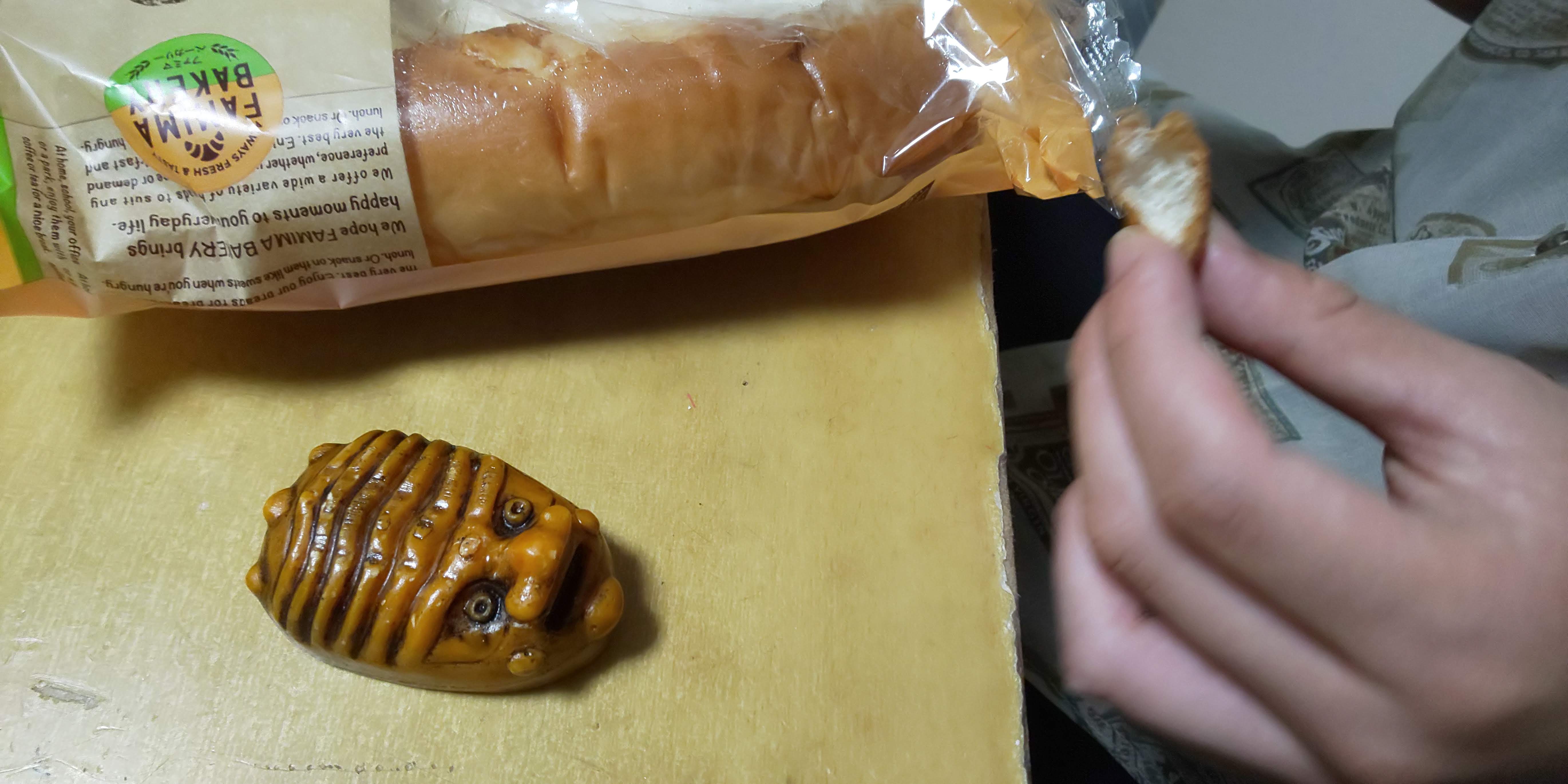 �Ƃ��݂� ����A�ŋ߁A�_�l�����������Ă���̂ł����B(��[�� ���񂹂� �� �A�����j�A���玝���A������)