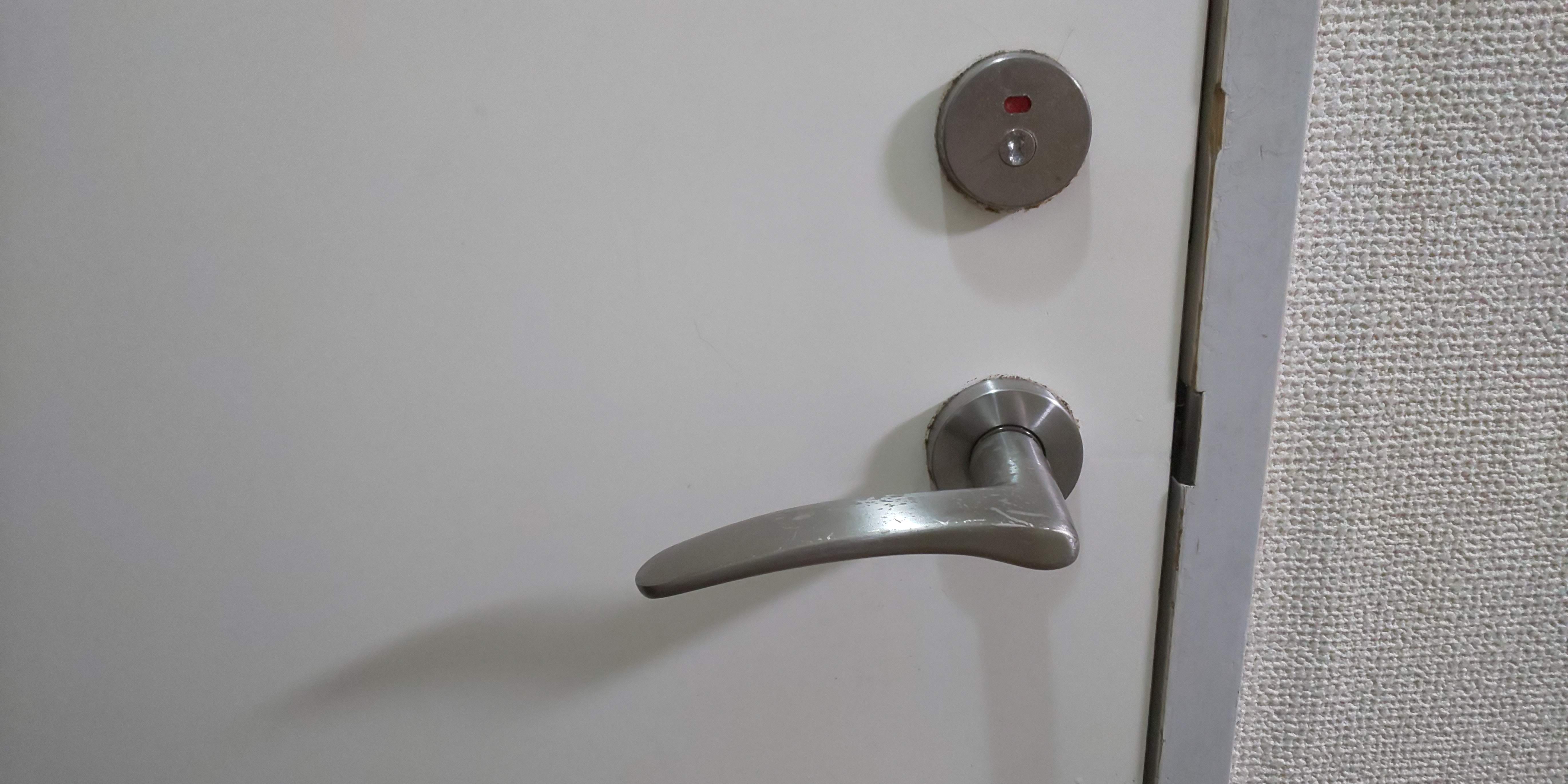 [�����p�E�Ƒ��p memo] [�`�F�b�N���X�g] �Ƃ��݂� ���� �� �g�C�� ��� ���B