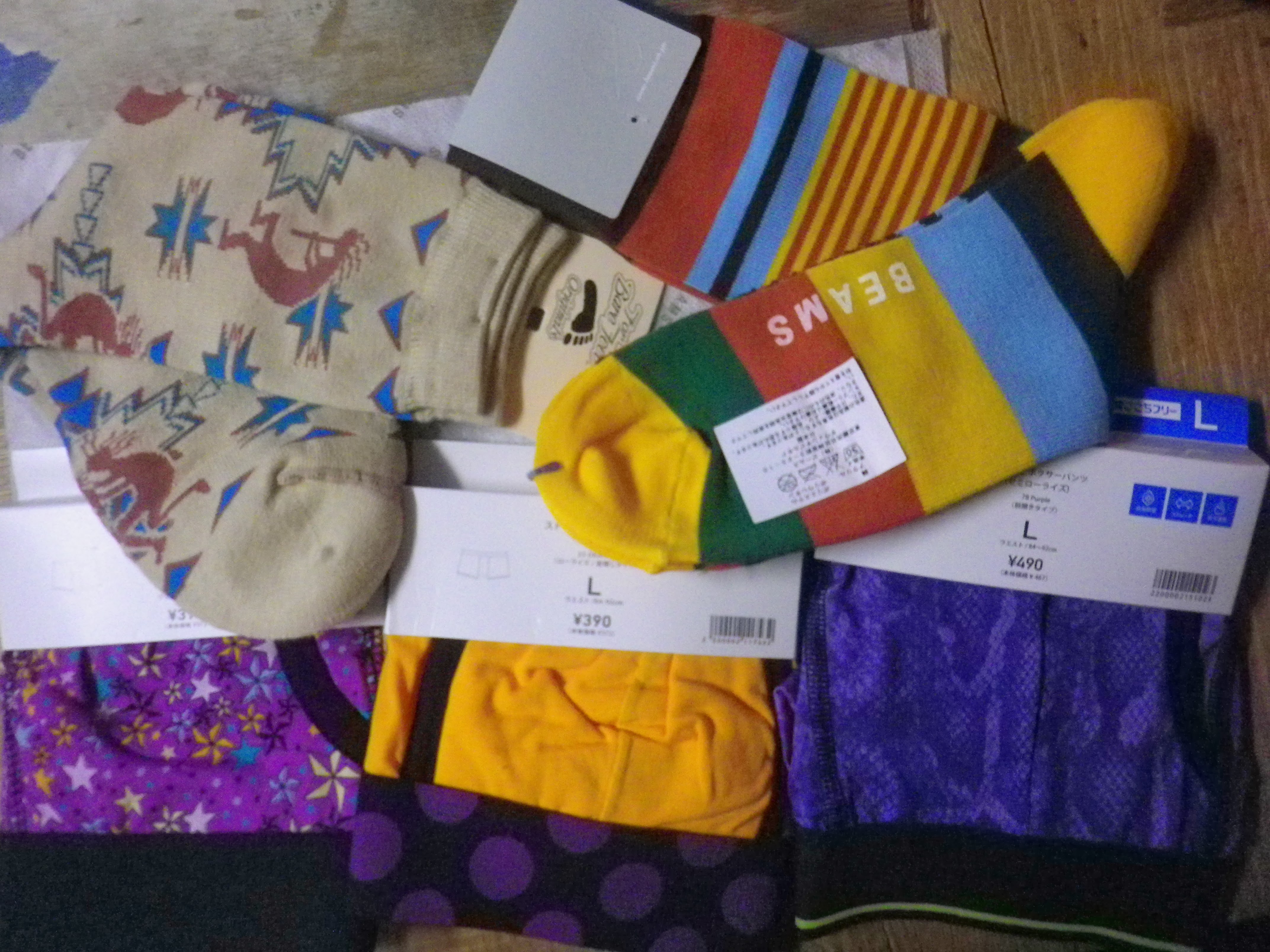 �����p���c�A�����C���B