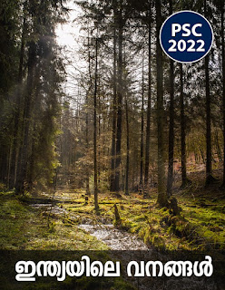 Kerala PSC | Forests of India | Study Notes