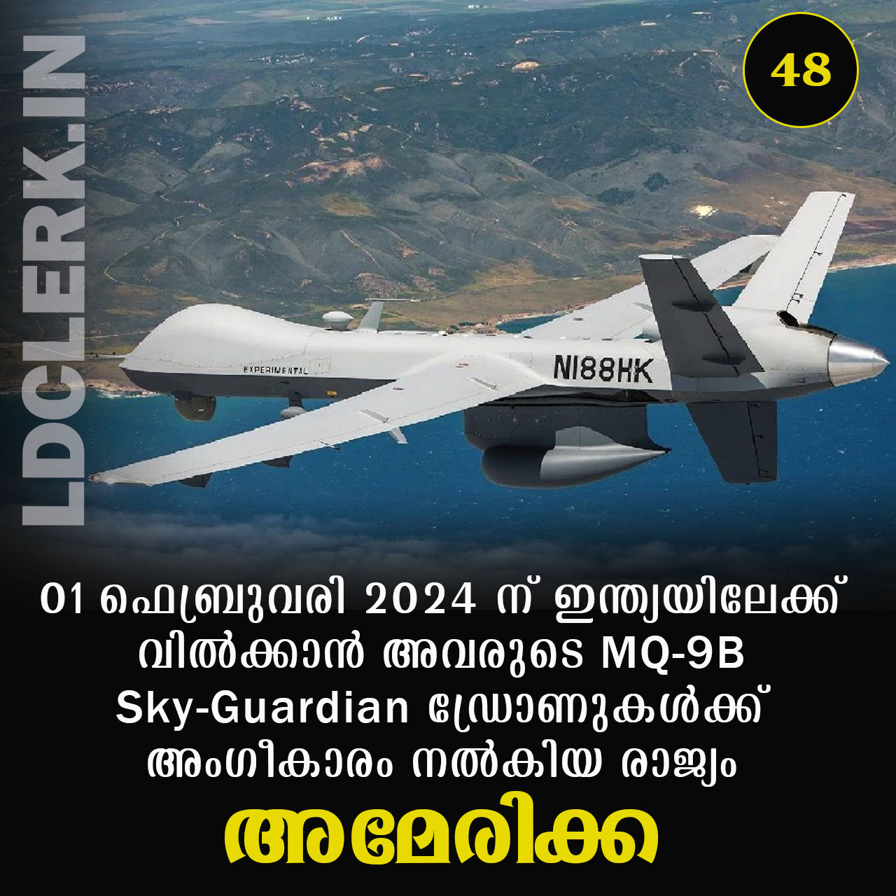 MQ-9B Sky-Guardian drone