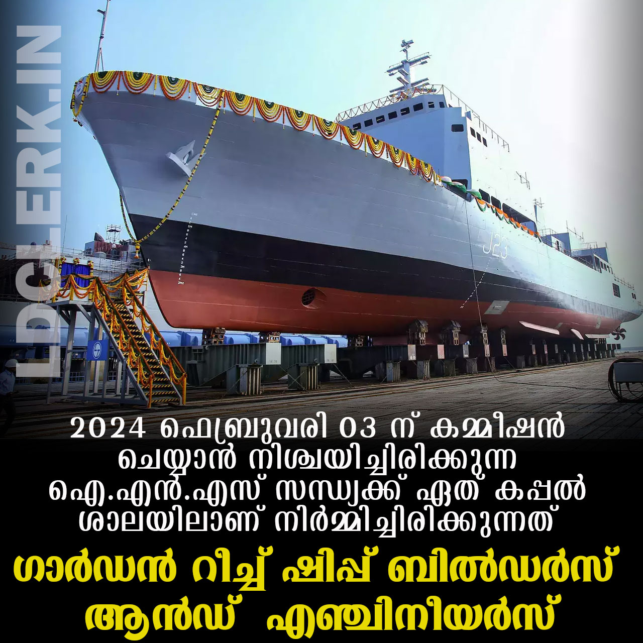 INS Sandhyak