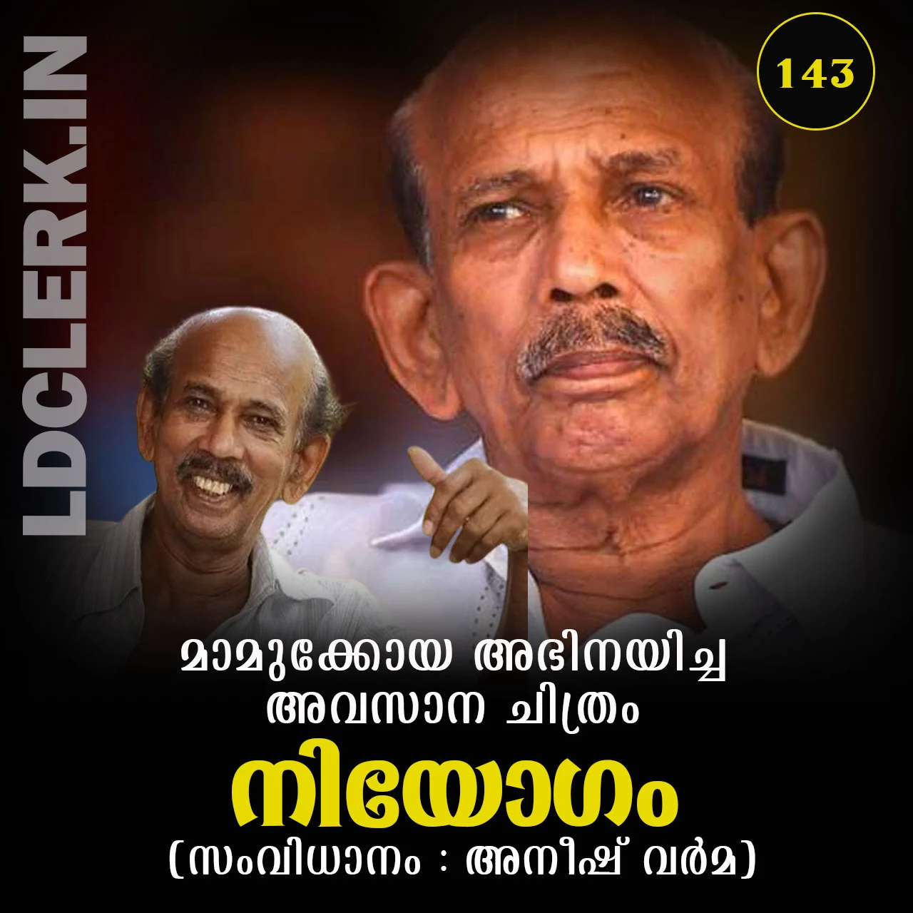 Latest Current Affairs Latest Current Affairs