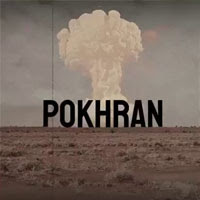 National Technology Day 2024