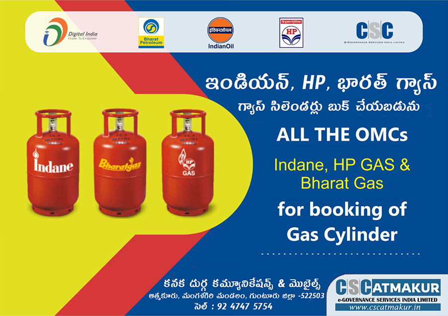 Gas Booking Service