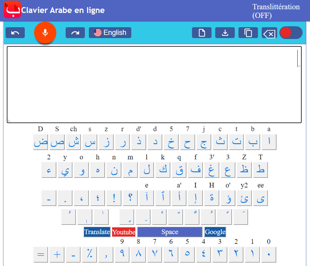 Arabic Text Converter for PhotoShop